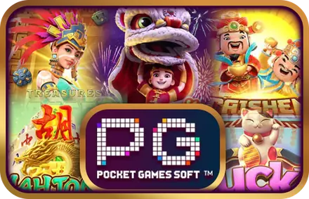 ค่ายเกม PG Soft
